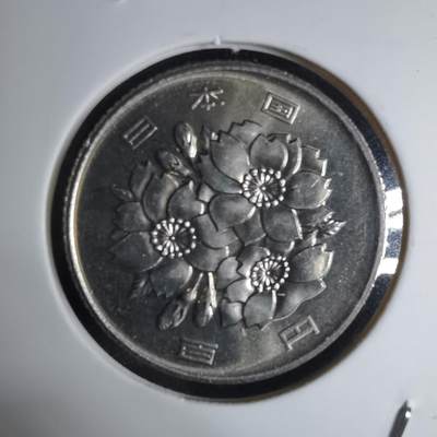 沼泽如烟--第941场 - 平成八年百円