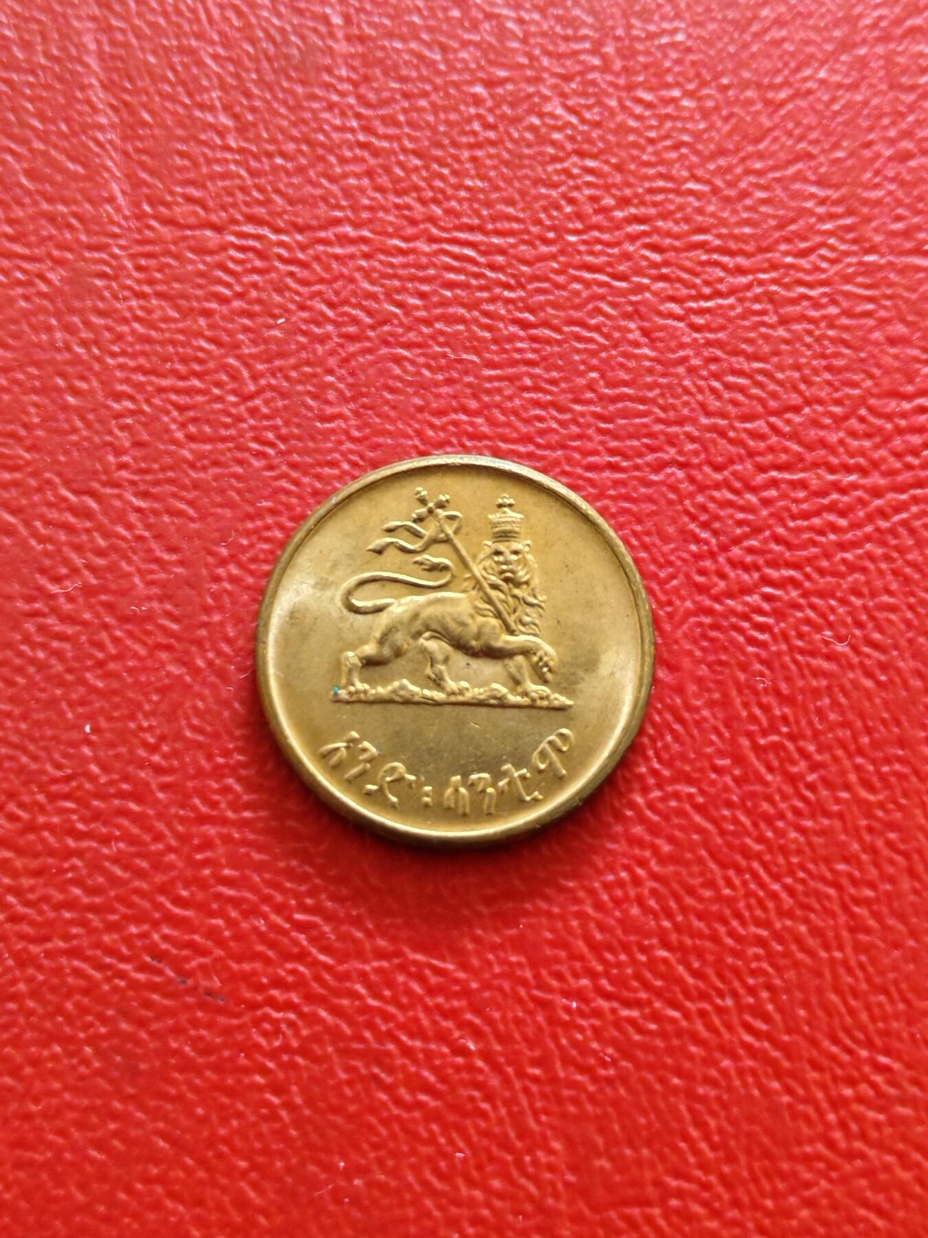 【云涧收藏】第八十四场