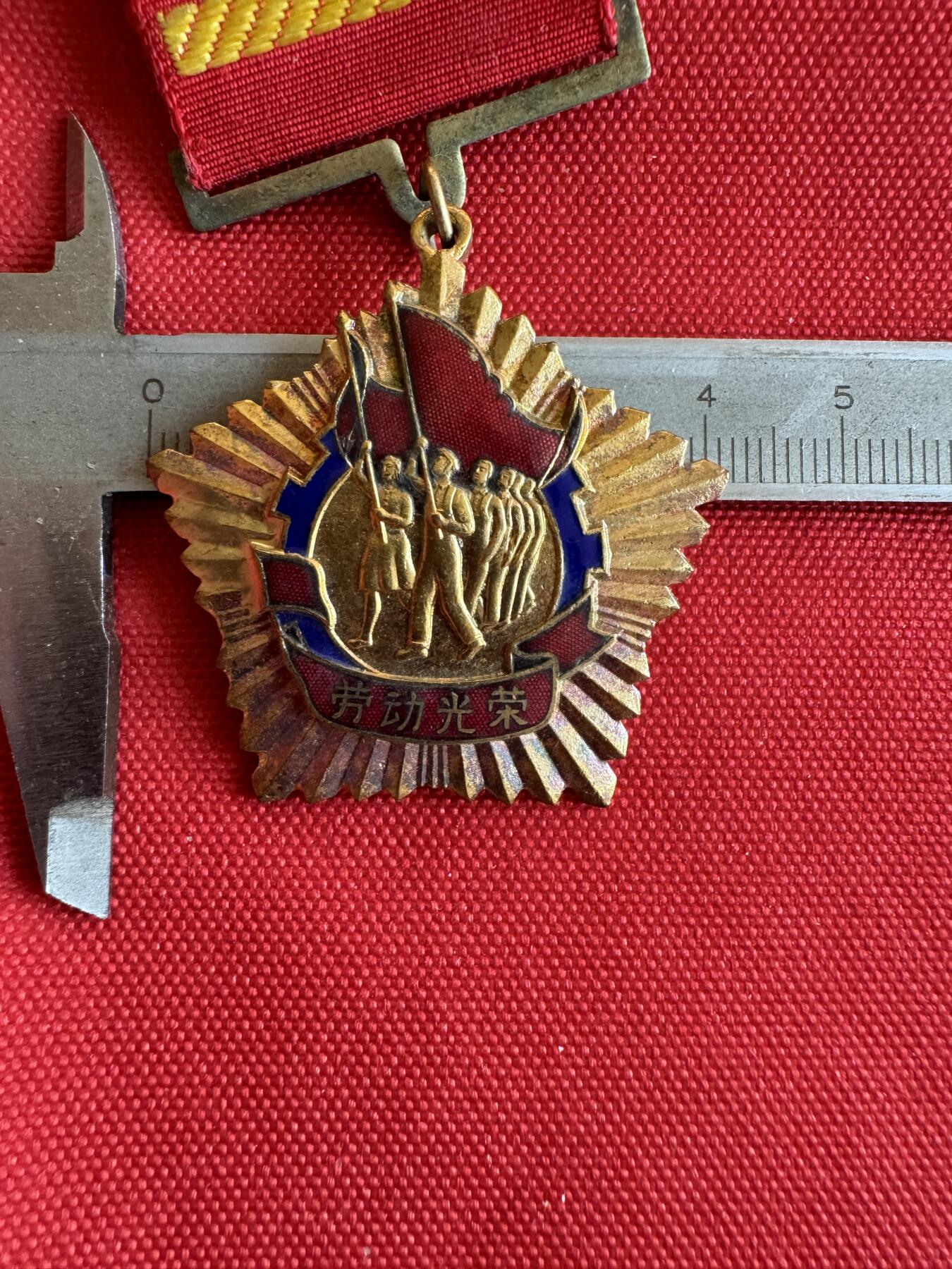 五哥徽章群   20号周六晚上八点4群联拍