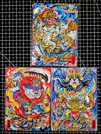 琦卡当当铺～第26期★★各种小漏~支持寄存★★~【9点40结束】扫码加群抽[包邮券]~ - 奇点卡牌 盲包卡 粗闪 小钻风日记  3张