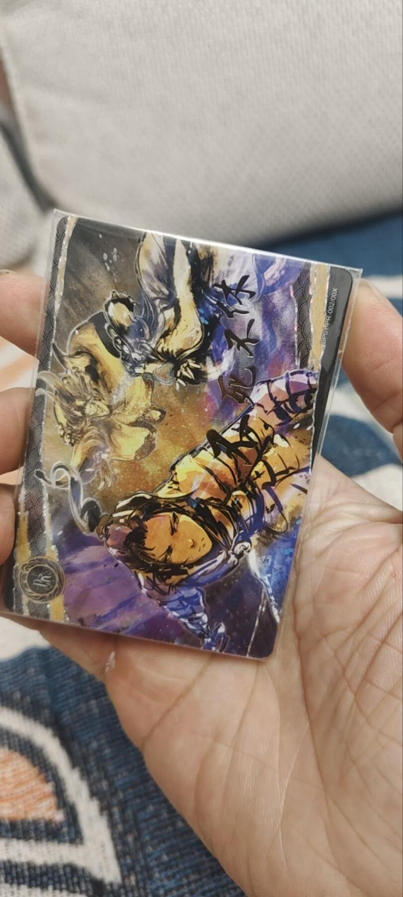 秋原瞳的小店第三十期（卡游三国凑套必备，众多大卡位，总有一个适合你）