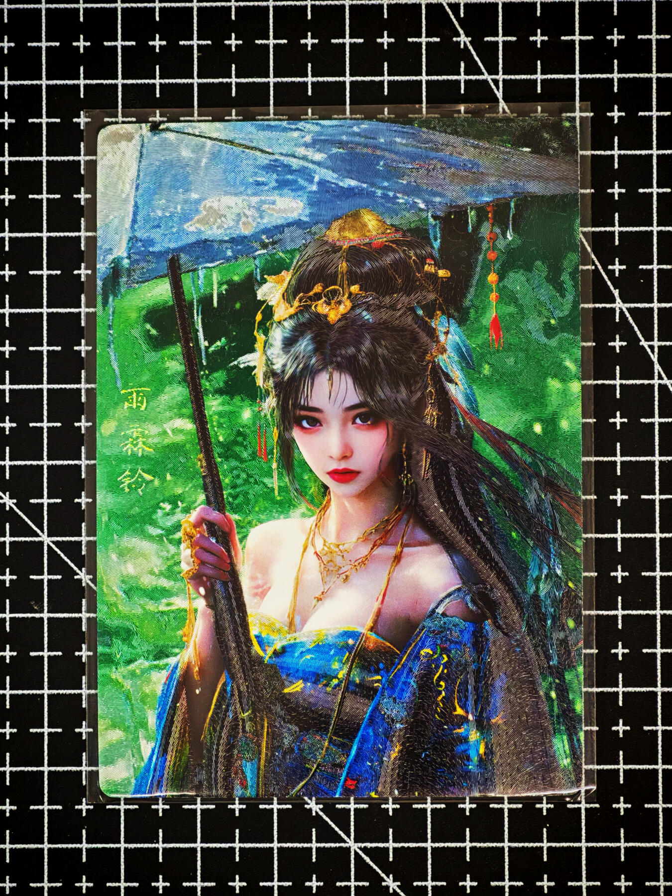 琦卡当当铺～第26期★★各种小漏~支持寄存★★~【9点40结束】扫码加群抽[包邮券]~ 奇点卡牌 盲包卡 粗闪 雨霖铃   1张