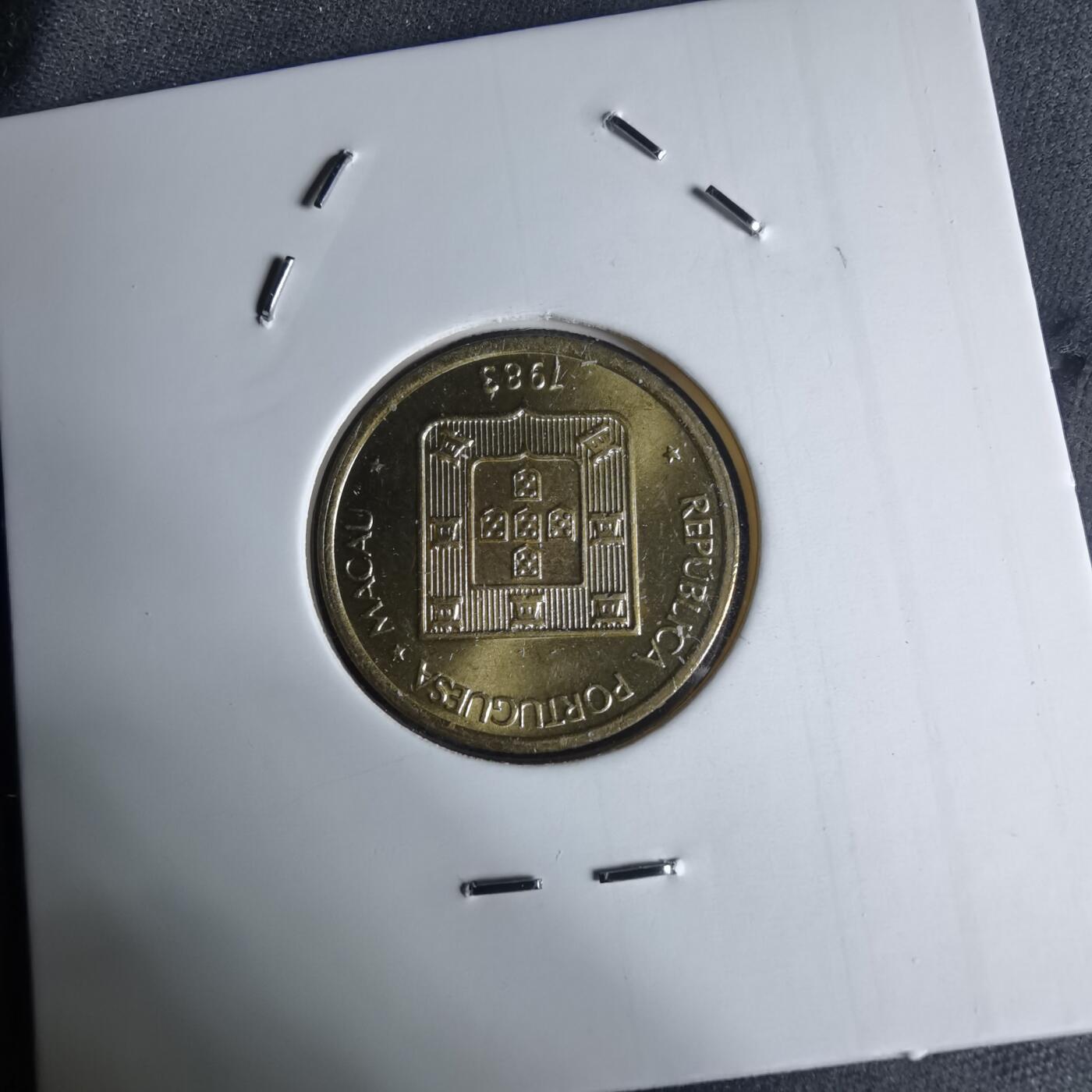 沼泽如烟--第941场 澳门1983年福