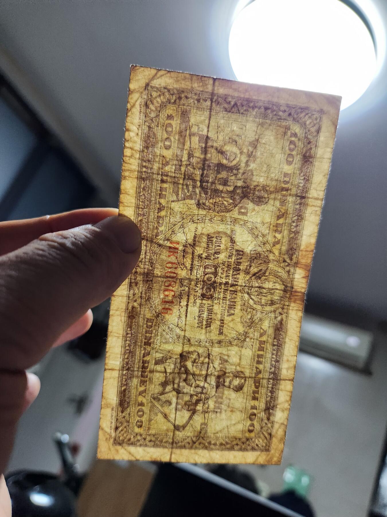 12月20号晚上8点 外国纸币自动截拍第74场