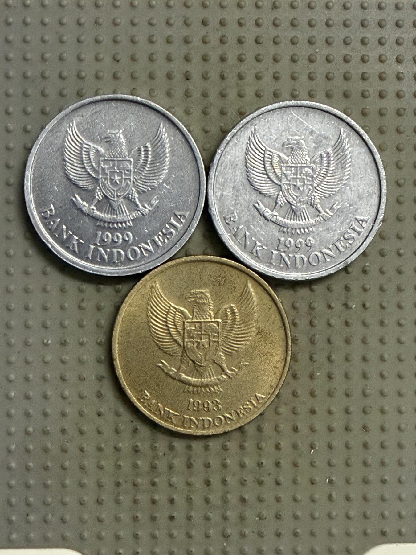 2025年第141场各国散币拍卖（总第141场） 印度尼西亚50卢比3枚