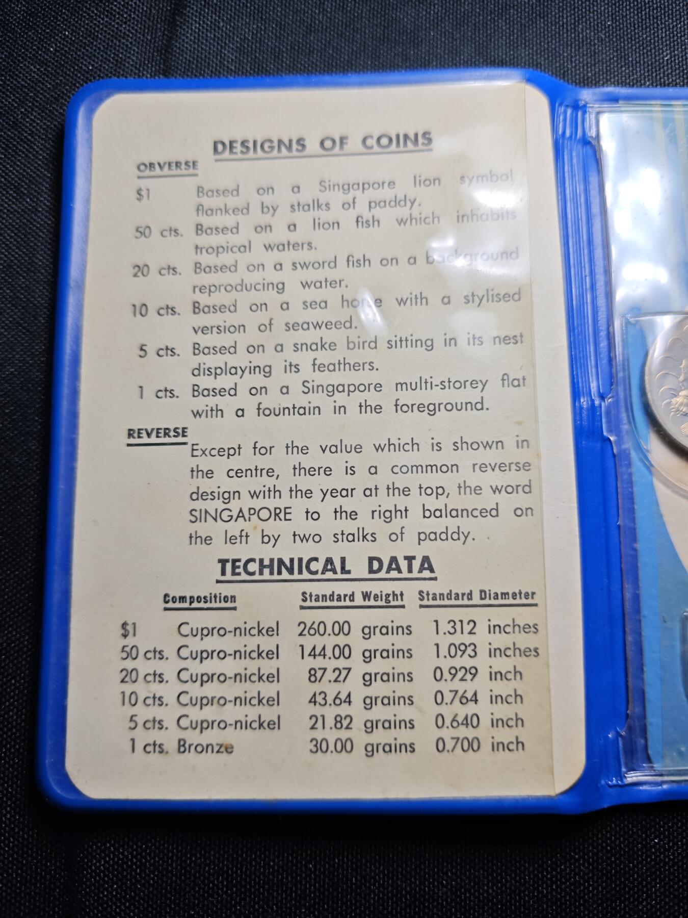 KK钱币收藏小铺 《套币 好品/批量散币专场》  2月预留时间 周末发货  1970新加坡大小面值清年一套