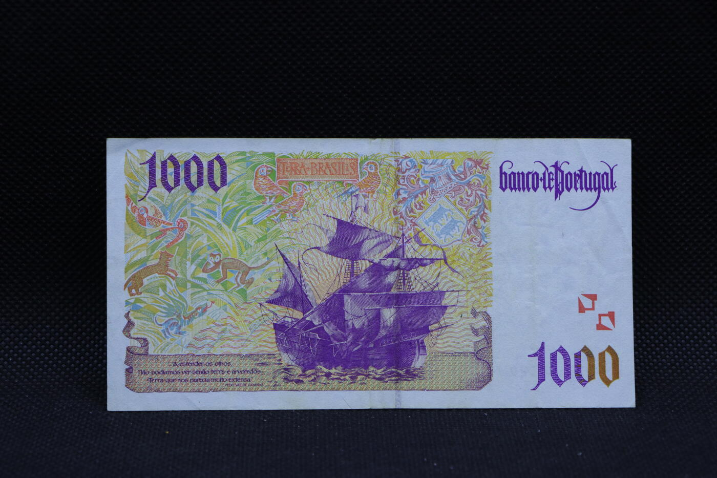 【淘币小摊】限时拍第八百三十四拍  纸币场  满百包邮可预留两周  周一统一发货   葡萄牙1998年1000埃斯库多纸币【有折】