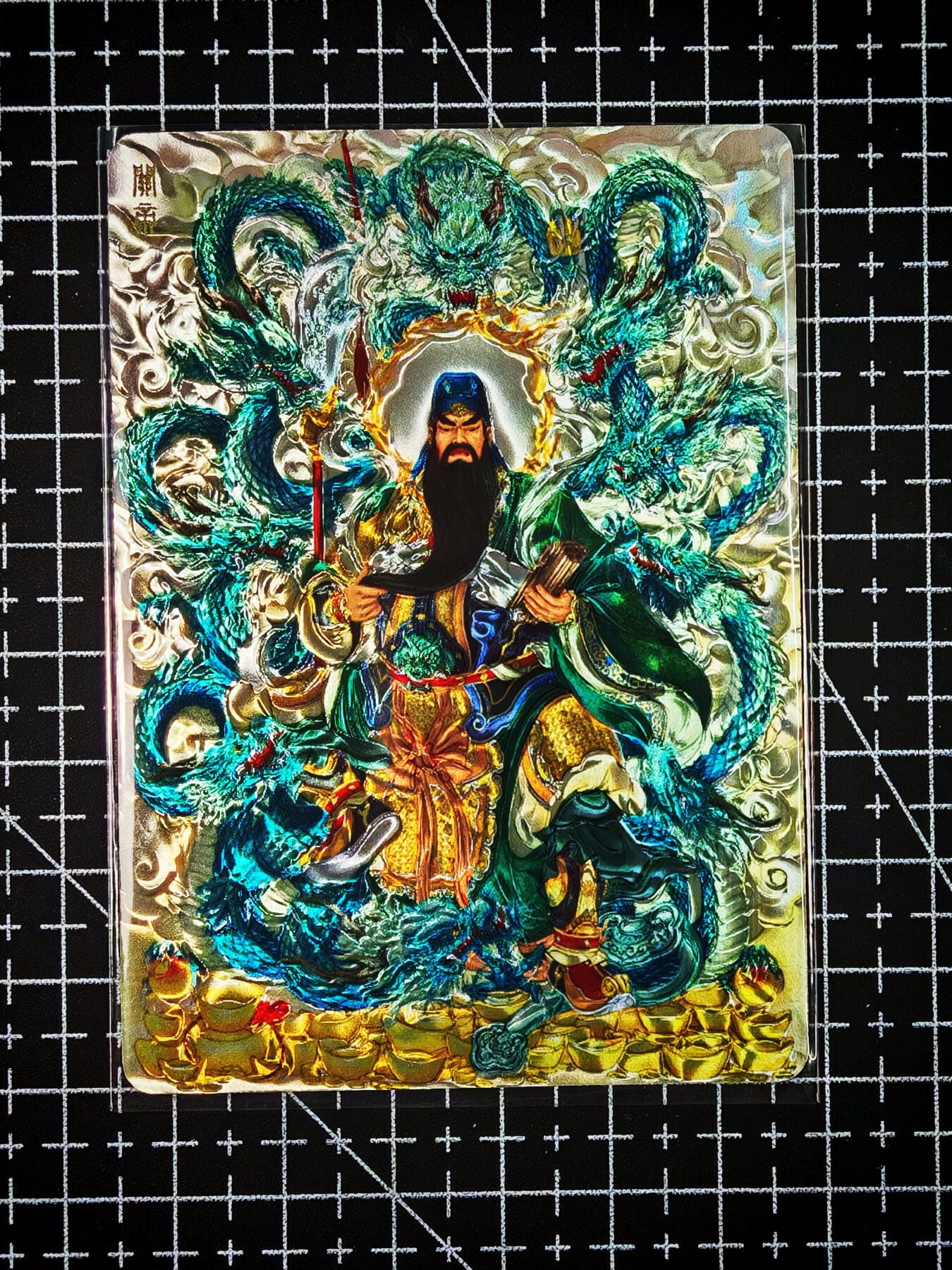 琦卡当当铺～第26期★★各种小漏~支持寄存★★~【9点40结束】扫码加群抽[包邮券]~ 玩卡秀茉莉卡牌-九龙关帝爷 王三荀绘  光刻 1张