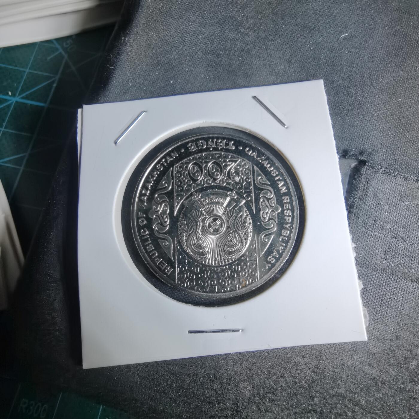 沼泽如烟--第941场 哈萨克斯坦2024年200坚戈