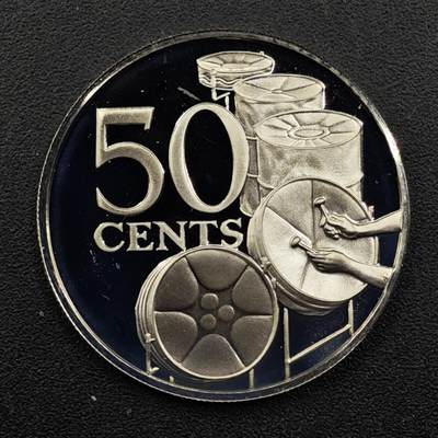 【淘币小摊】实时拍第八百三十三拍   散币场   满百包邮可预留二周 每周一统一发货   - 特立尼达和多巴哥1975年钢鼓50分精制镍币