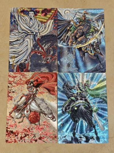 夜之极第三十七期 （12月20日周六晚9点截拍，欢迎竞拍） - 卡德曼 人物卡四张 粗闪