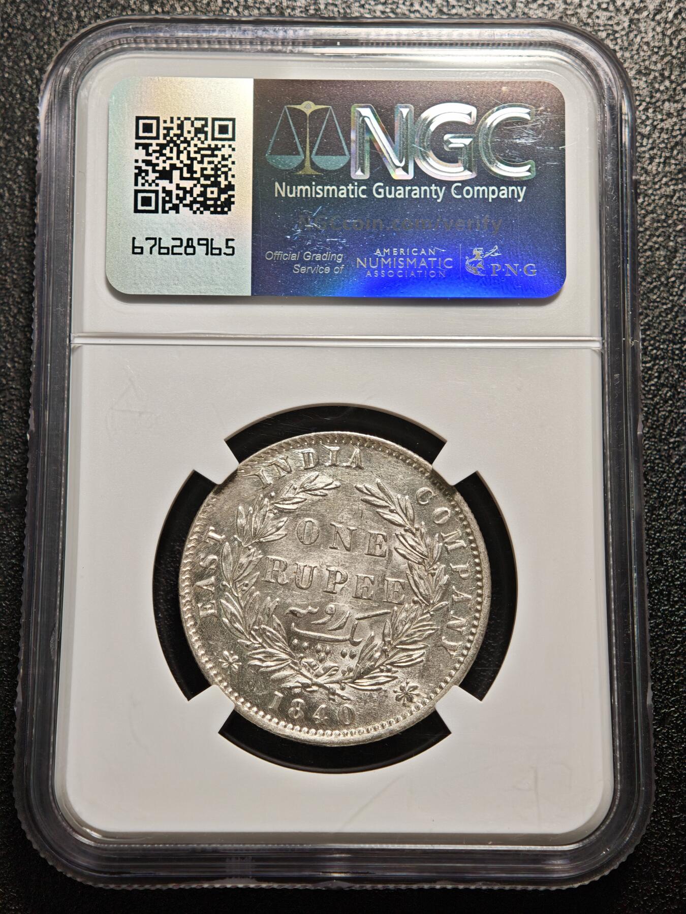 【德藏】世界币章拍卖第158期（拍品征集中~欢迎藏友联系） 1840年 英国东印度公司发行的维多利亚女王1卢比银币 NGC AU58 淡黄油包浆