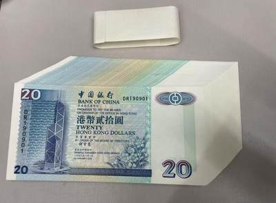 大中华拍卖第807期 - 香港中国银行9820百联 DR190901-191000 绝品无斑