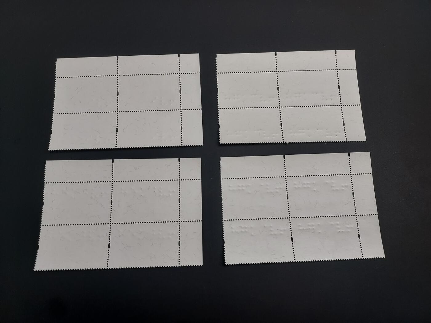 博彦收藏    12月29日 8点 邮票专场 全场包邮