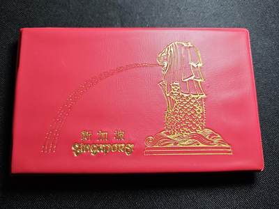 KK钱币收藏小铺 《套币 好品/批量散币专场》  2月预留时间 周末发货 -  新加坡