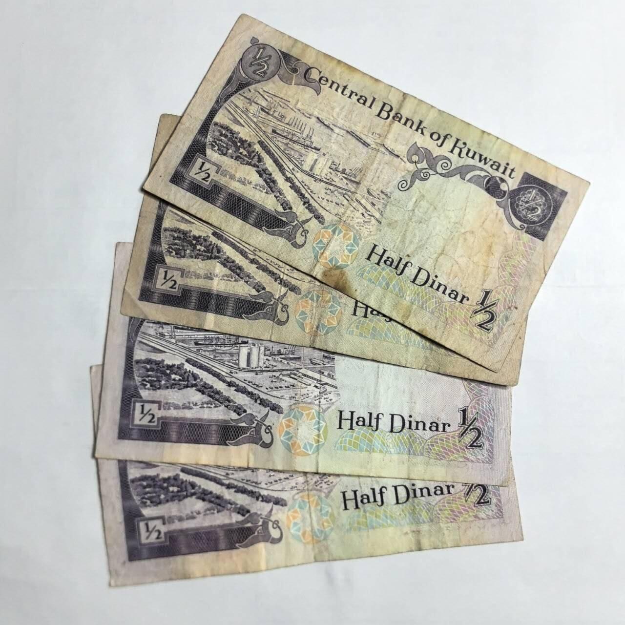 各国外币第103期 品种好部分全新  科威特1/2第纳尔1980年4张