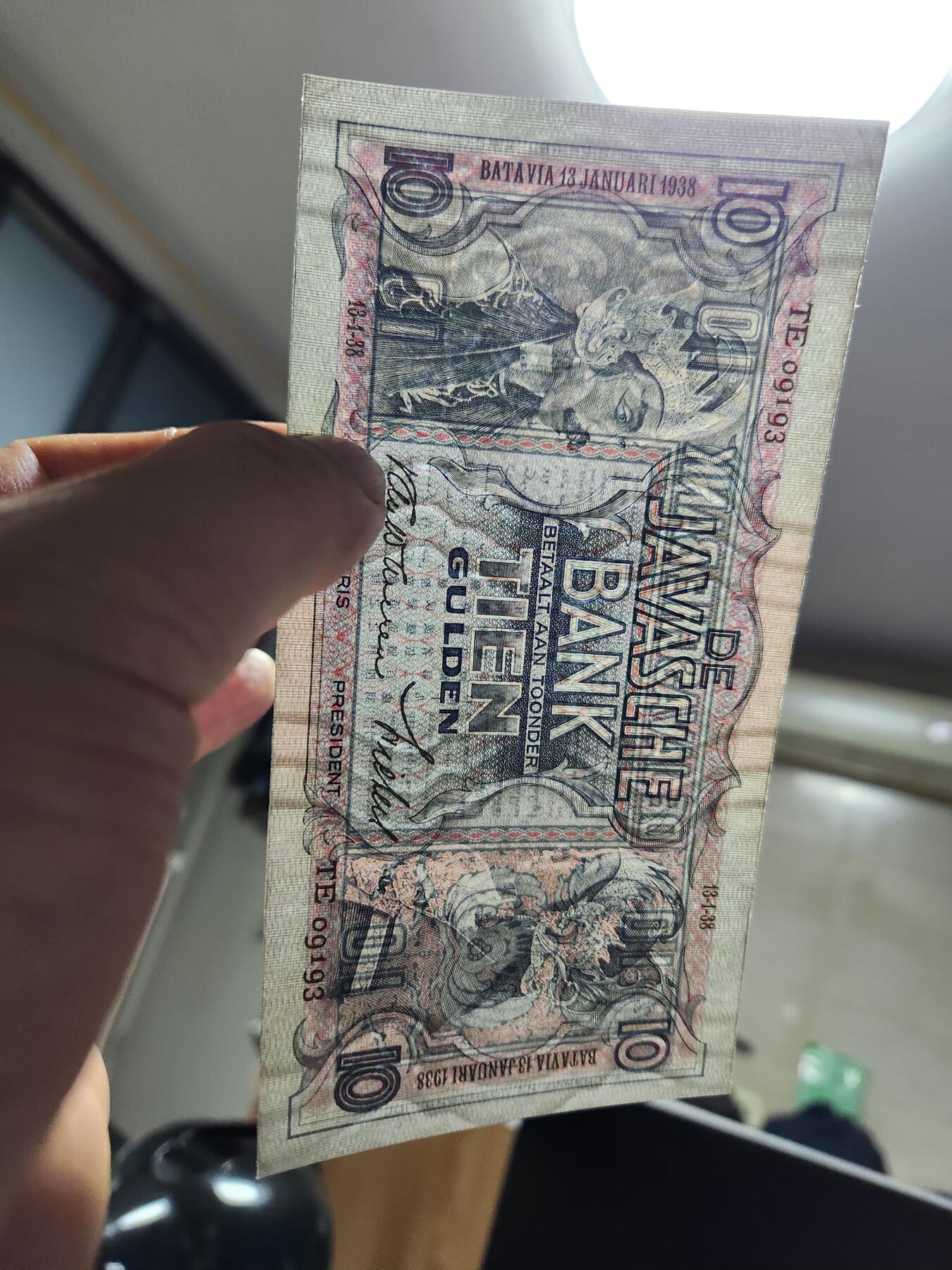 12月20号晚上8点 外国纸币自动截拍第74场