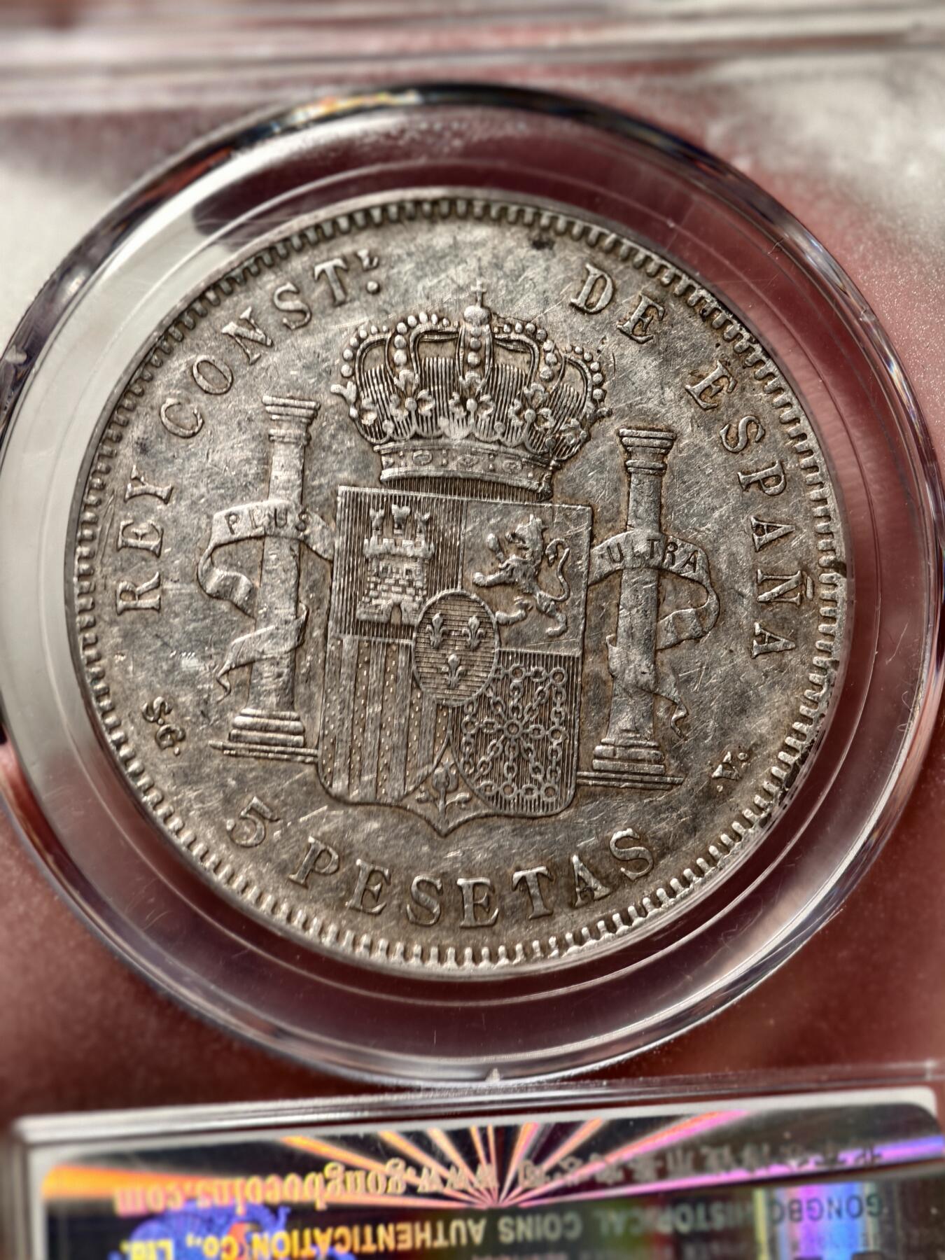 抚柳草堂-第三期章牌钱币 奖章勋章限时免佣 满百包邮 放漏专场