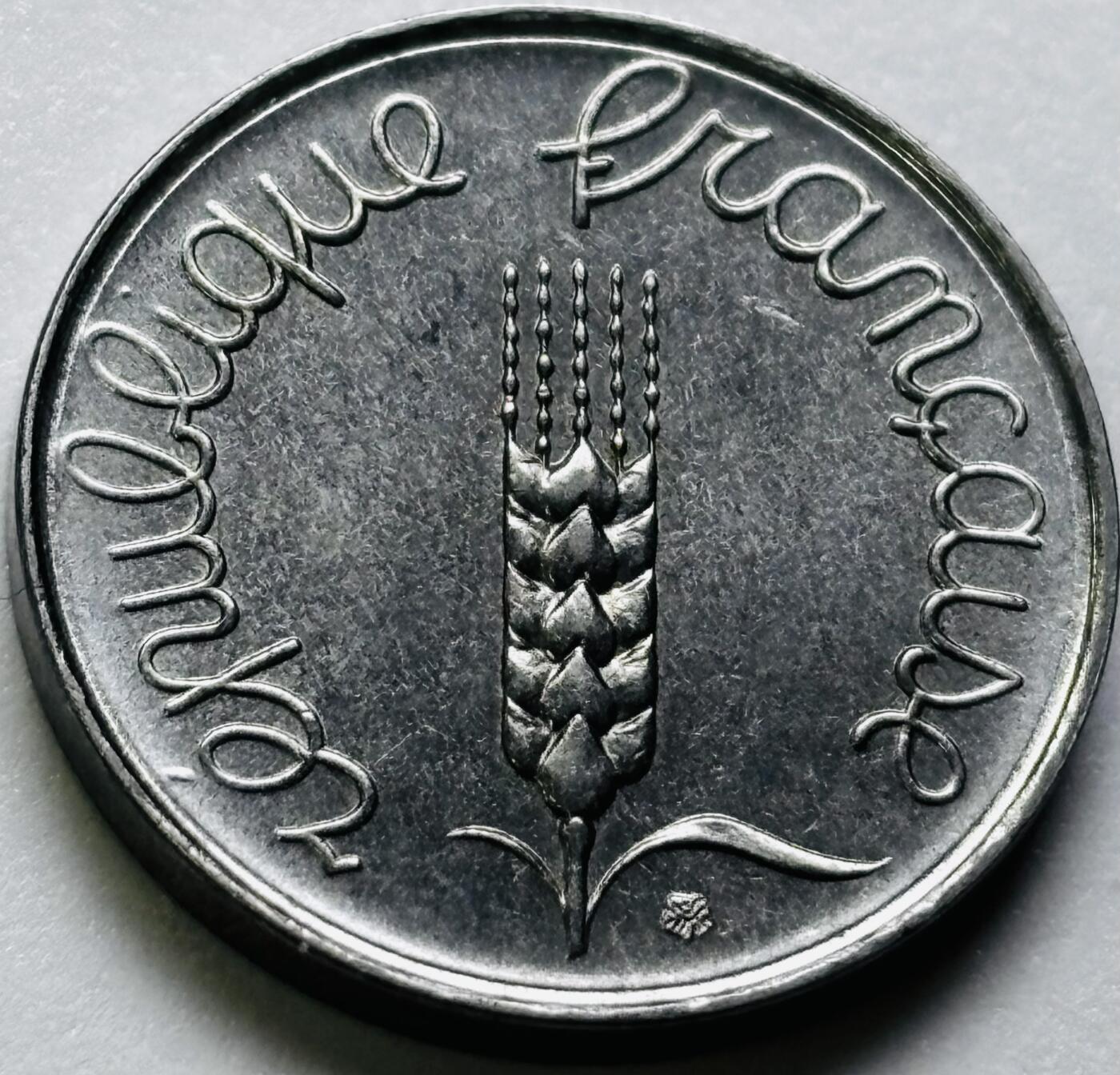 文馨钱币收藏第 286 场，圣诞节专场【 长期接收代拍品低至 0 佣金】 好品 1964 年法国 5 生丁，关门版