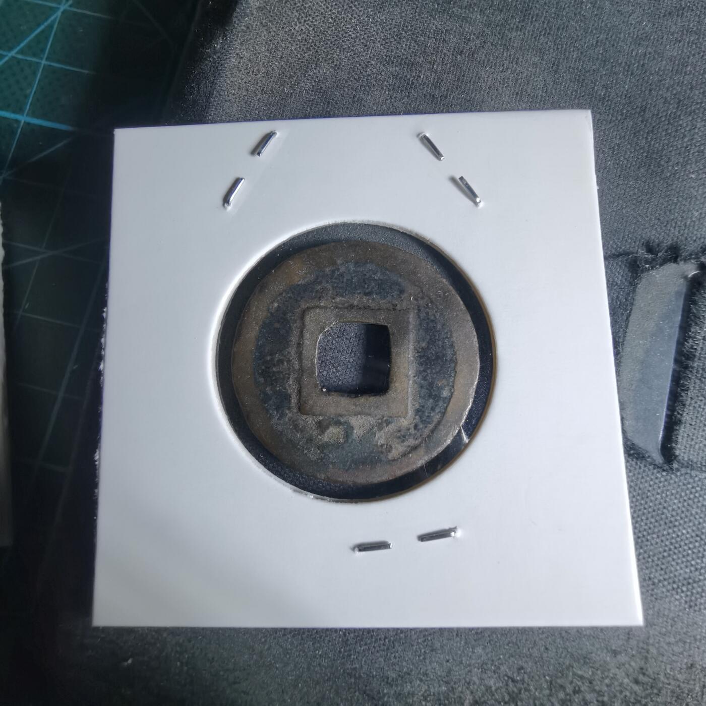 沼泽如烟--第941场