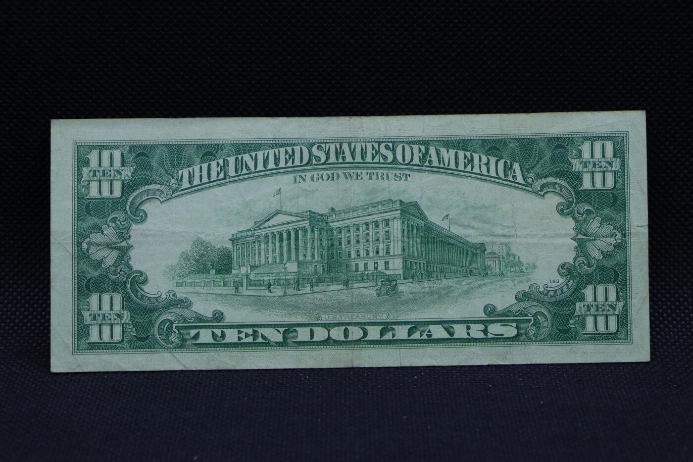 【淘币小摊】限时拍第八百三十四拍  纸币场  满百包邮可预留两周  周一统一发货    美国1969年10元纸币【有折】