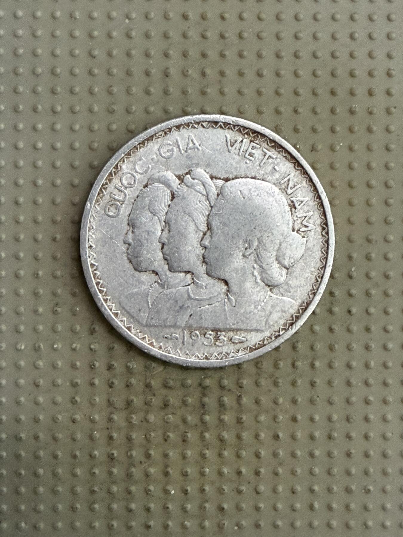 2025年第141场各国散币拍卖（总第141场） 越南南越1953年20苏不平