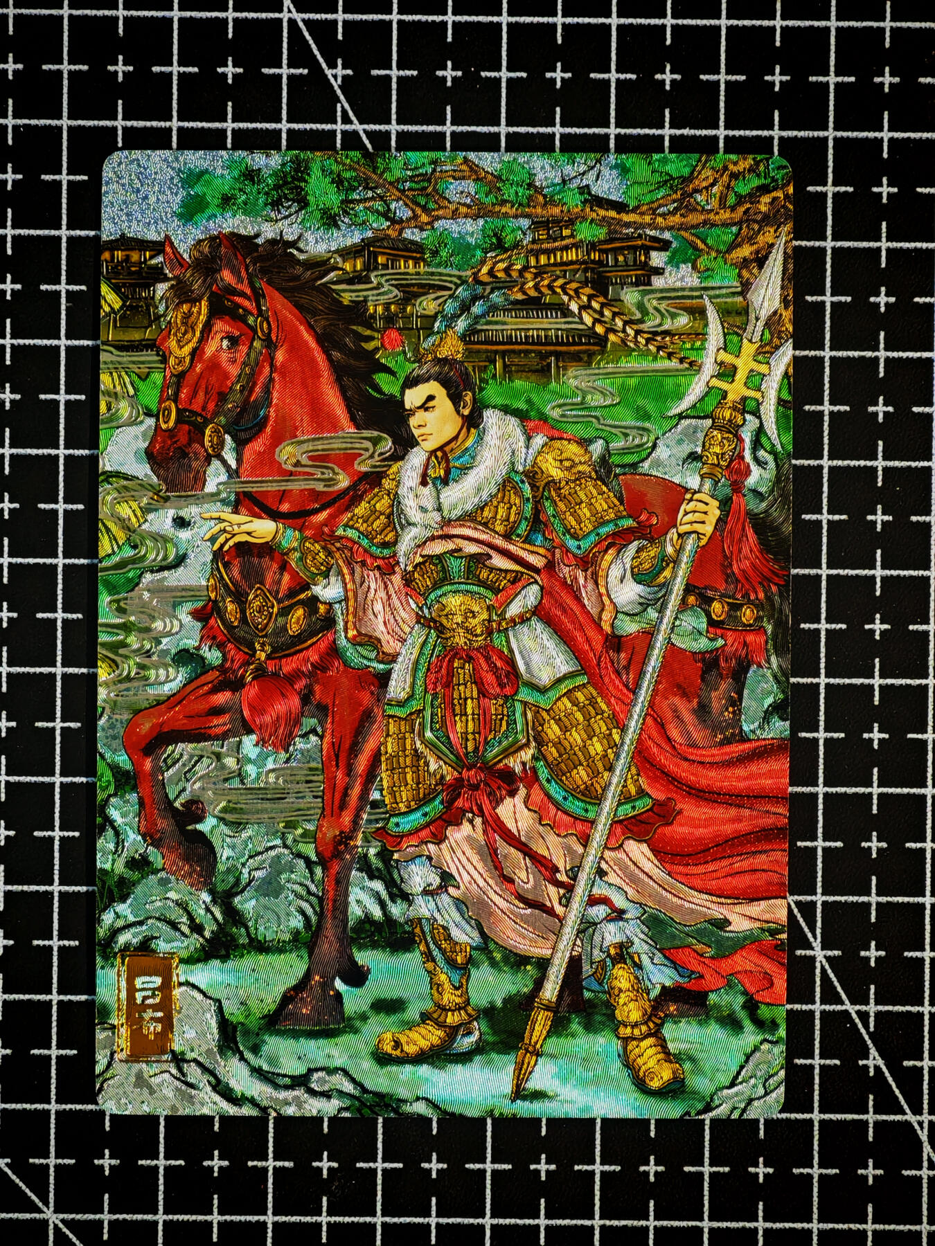 琦卡当当铺～第26期★★各种小漏~支持寄存★★~【9点40结束】扫码加群抽[包邮券]~