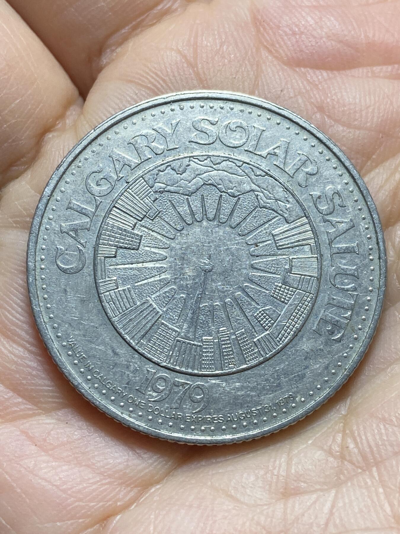 2025年第一百三十八场(总第一百六十四场）外国好品散币场(免佣金)