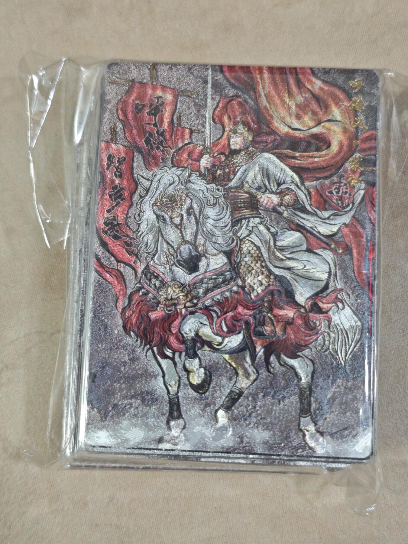 夜之极第三十七期 （12月20日周六晚9点截拍，欢迎竞拍） 齐卡文化 张建东水浒 2弹51张套 墨色/粗闪