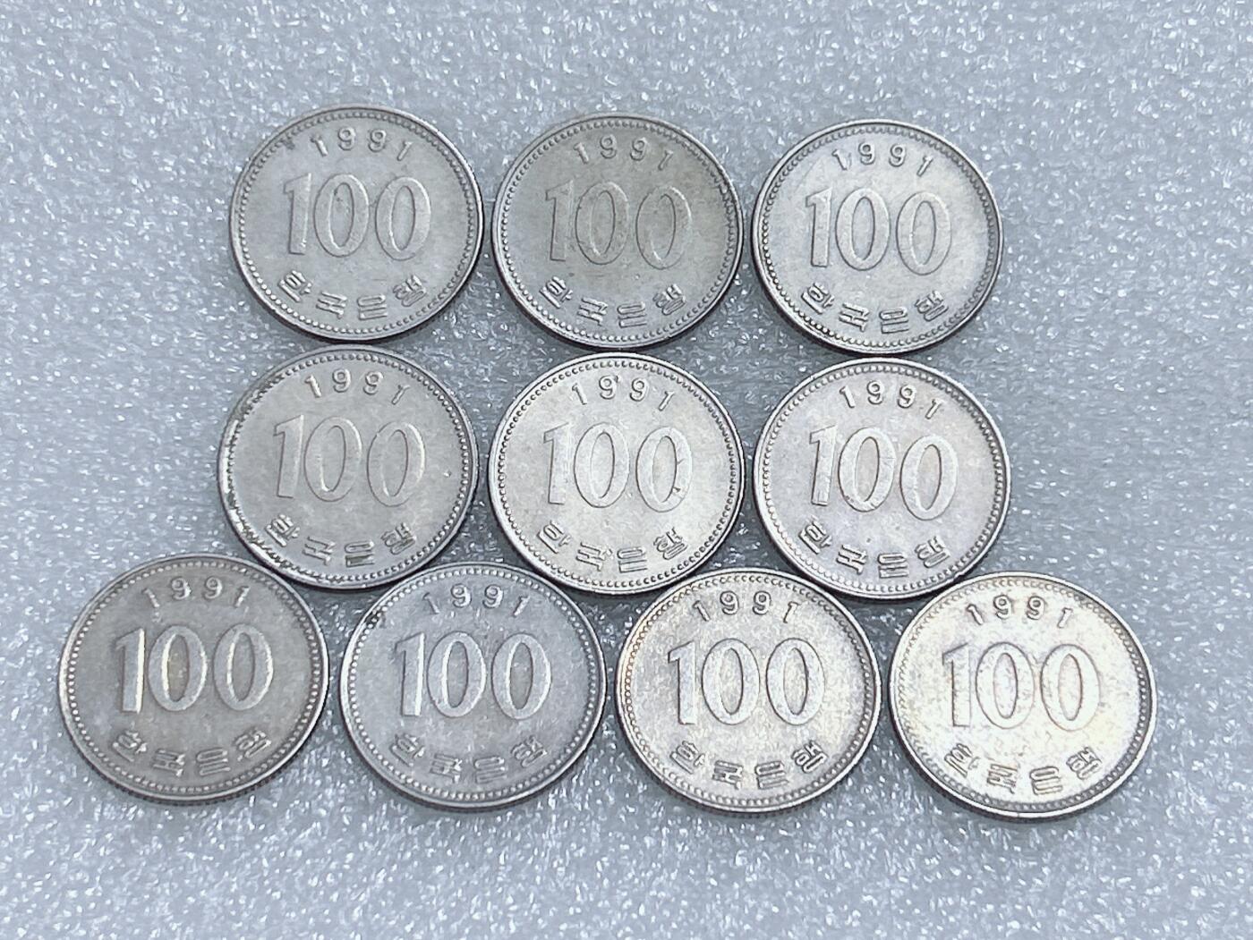 第一海外回流一元起拍收藏 韩国专场  第279期