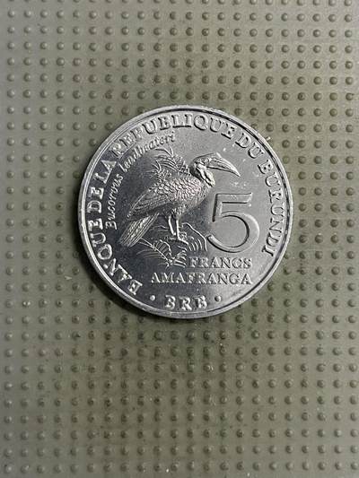 2025年第142场各国散币拍卖（总第142场） - 布隆迪2014年濒危鸟类5法郎纪念币红脸地犀鸟