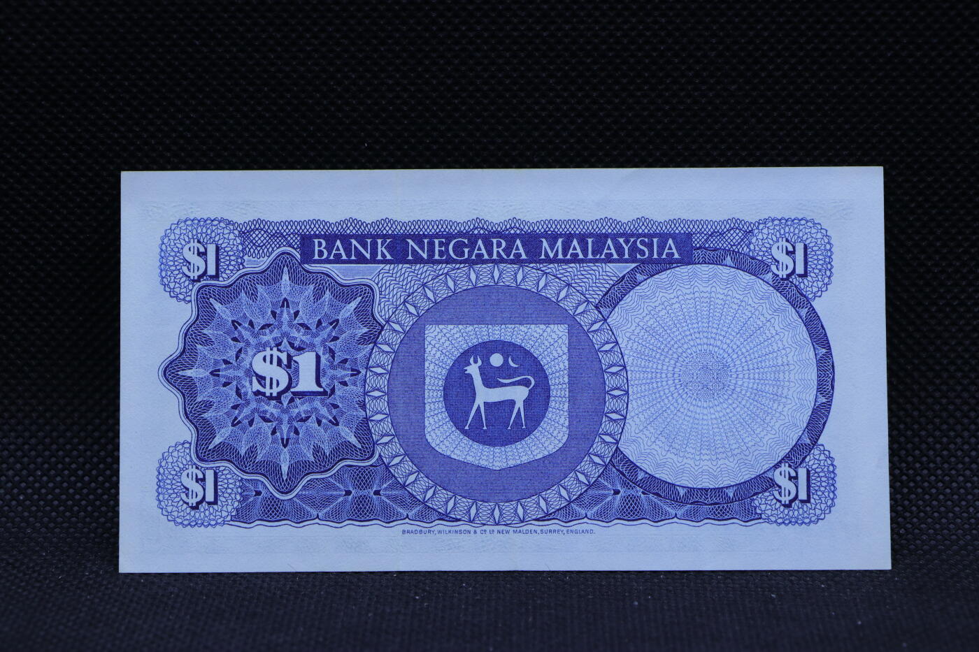 【淘币小摊】限时拍第八百三十四拍  纸币场  满百包邮可预留两周  周一统一发货   马来西亚1林吉特纸币【有折】