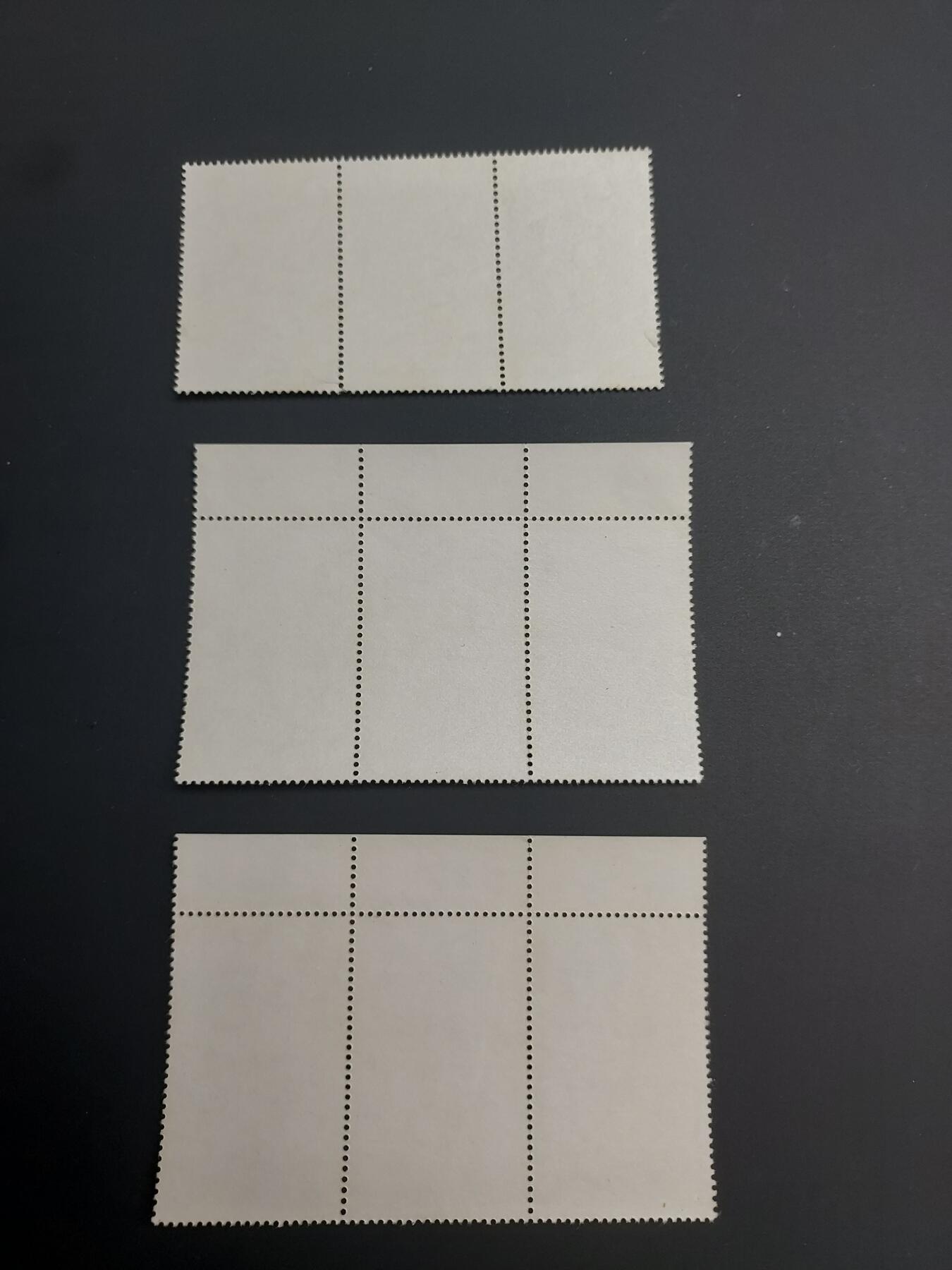 博彦收藏    12月29日 8点 邮票专场 全场包邮