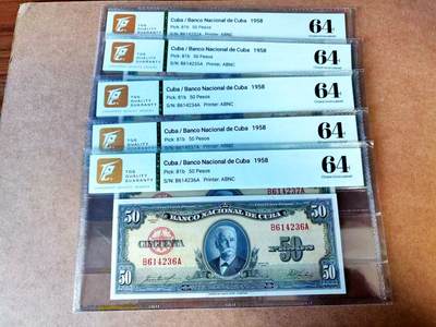 【Blue Auction】世界纸币精拍第765期——18级TOP拍卖/信誉/品质/专业/高效💫 - 【一组5张】古巴 1958年50比索 TQG64