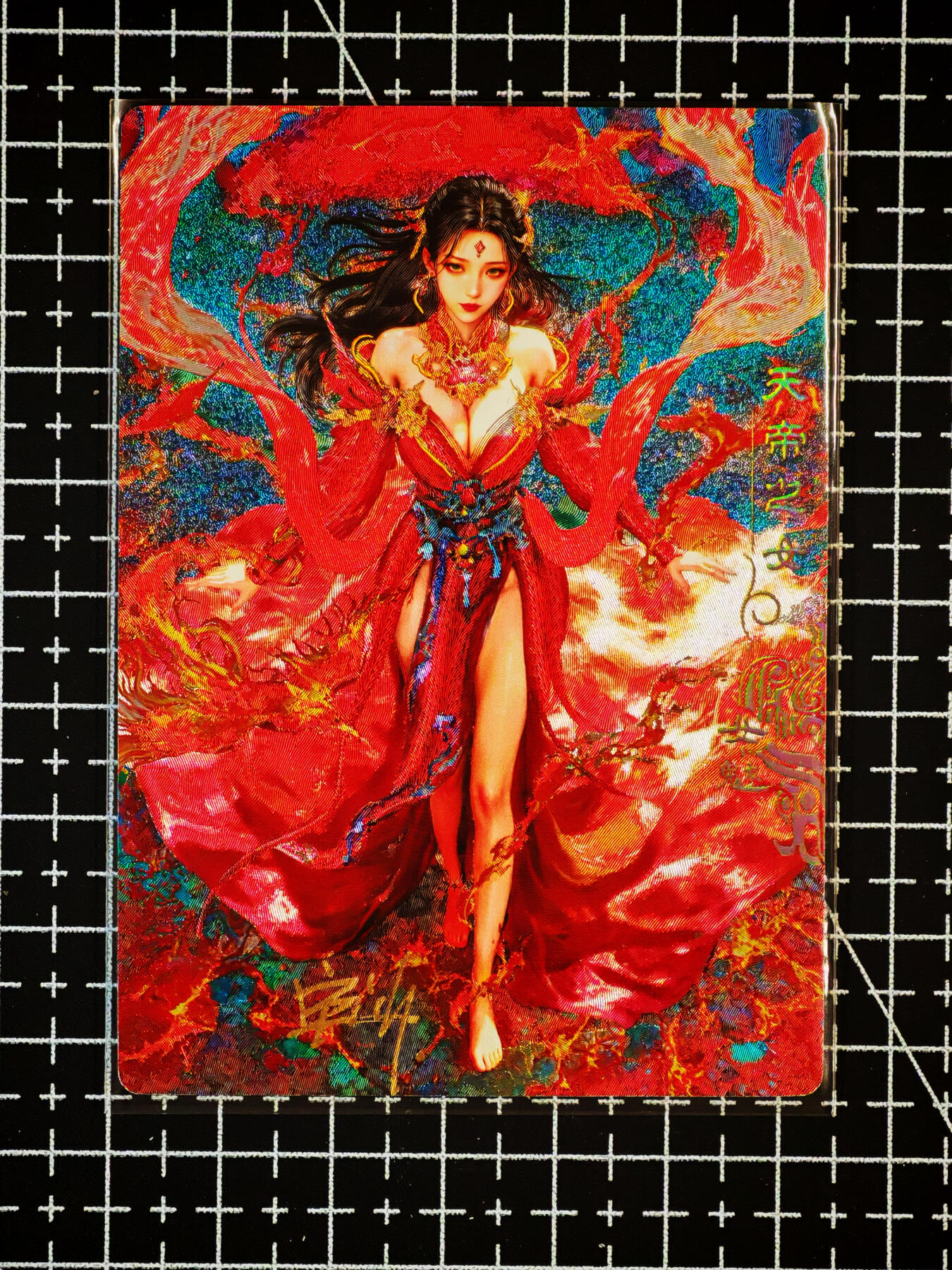 琦卡当当铺～第26期★★各种小漏~支持寄存★★~【9点40结束】扫码加群抽[包邮券]~ 【亲签】奇点卡牌 盲包卡 冷烫粗闪 宗rich 玄灵谱女魃