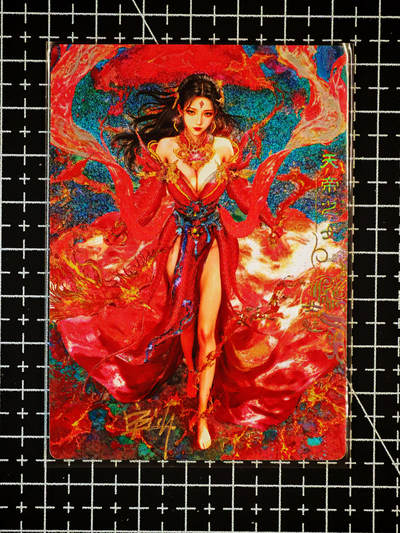 琦卡当当铺～第26期★★各种小漏~支持寄存★★~【9点40结束】扫码加群抽[包邮券]~ - 【亲签】奇点卡牌 盲包卡 冷烫粗闪 宗rich 玄灵谱女魃