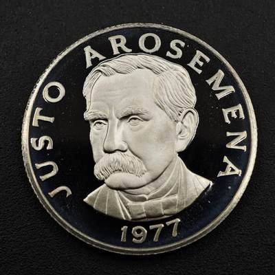 【淘币小摊】实时拍第八百三十三拍   散币场   满百包邮可预留二周 每周一统一发货   - 巴拿马1977年胡斯托·阿罗赛梅纳25分精制镍币