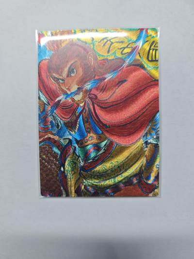 开心玩卡，快乐生活(第五期) - 昆仑万象 项维仁五虎特卡 美猴王 权迎东 粗闪