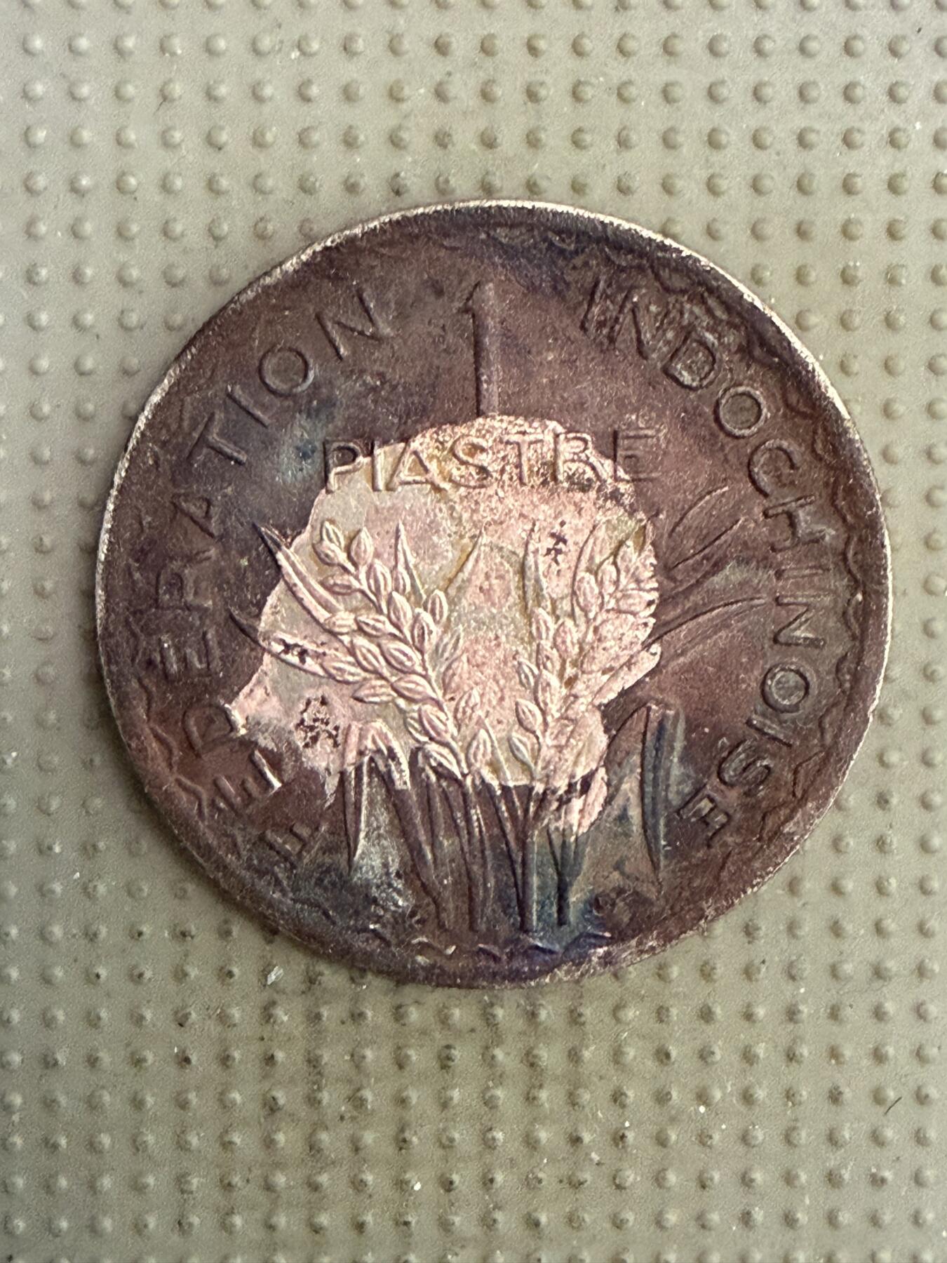 2025年第141场各国散币拍卖（总第141场）