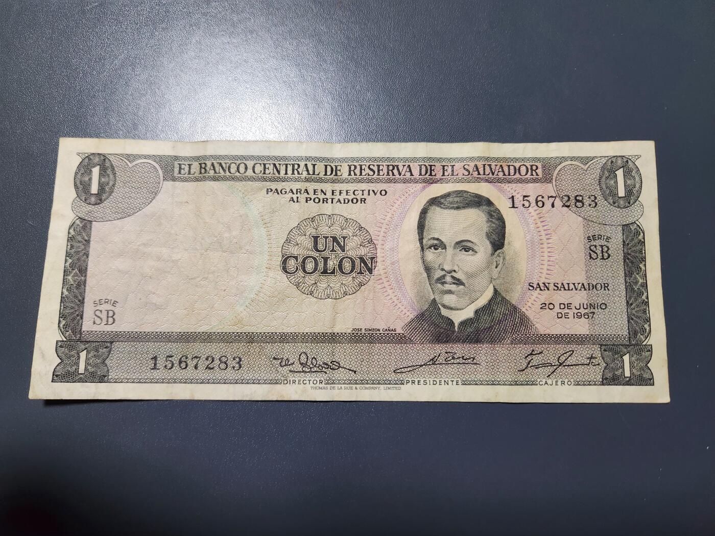 12月21号晚上8点 外国纸币自动截拍第75场 萨尔瓦多1967年1科朗纸币 第二版，稀少