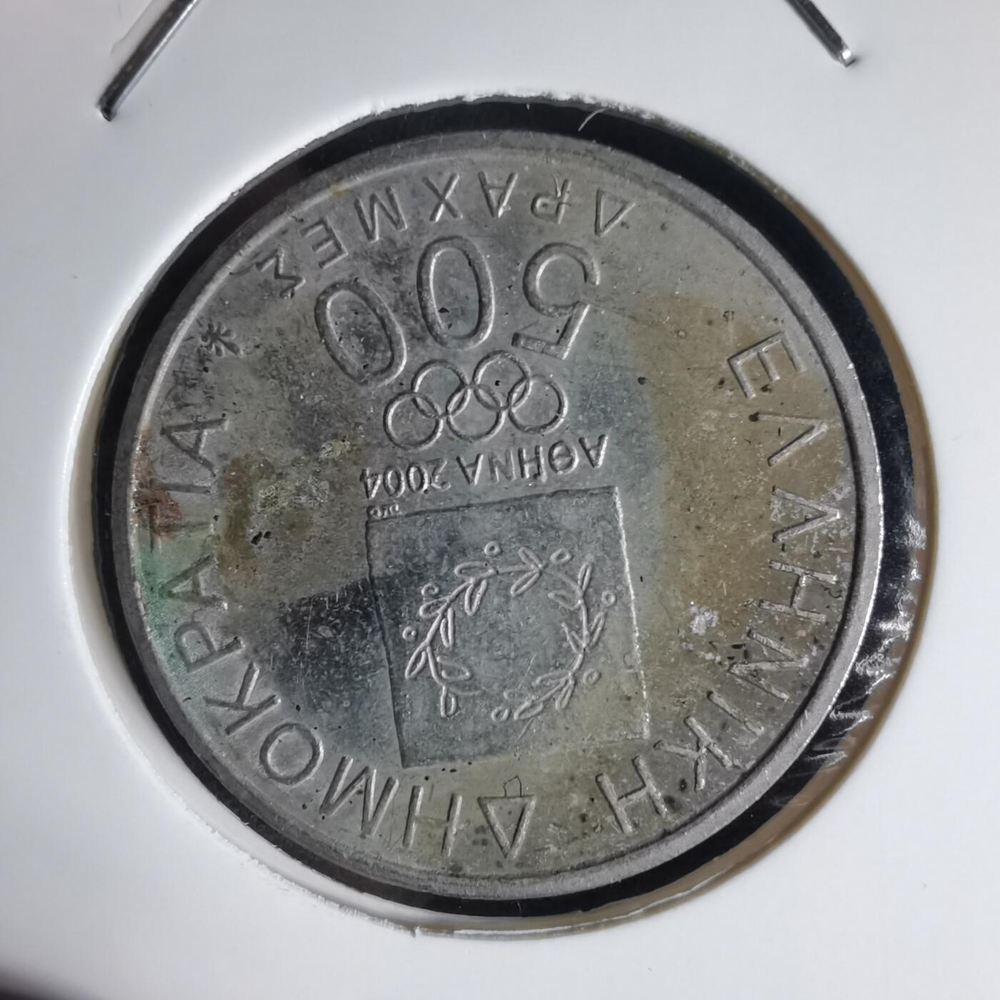 沼泽如烟--第941场