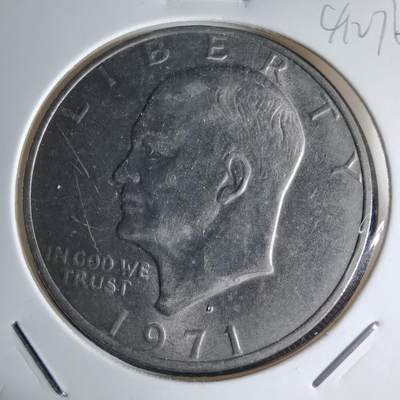 沼泽如烟--第941场 - 美国1971年一元