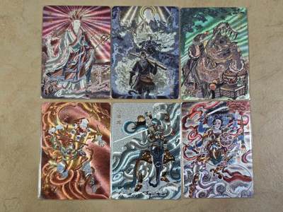 夜之极第三十七期 （12月20日周六晚9点截拍，欢迎竞拍） - 百里 西游 师徒五人+哪吒 粗闪