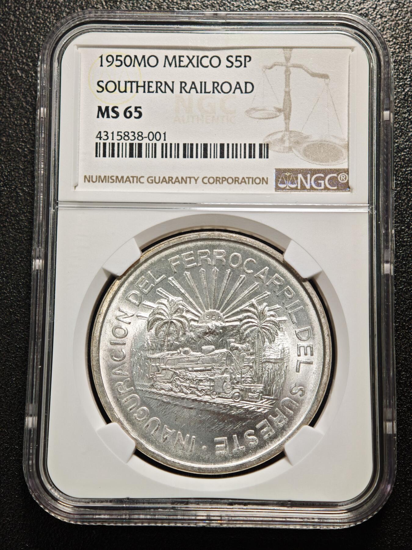 【德藏】世界币章拍卖第158期（拍品征集中~欢迎藏友联系）