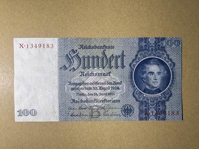 《艾美收藏》第225期-12.15周日外币精选场 - 德国100马克 1935年老版本 化学之父李比希 大票幅