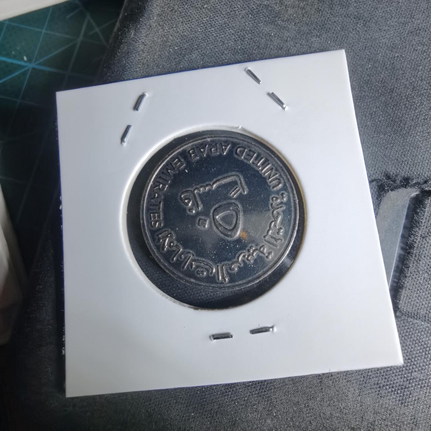 沼泽如烟--第941场 阿联酋