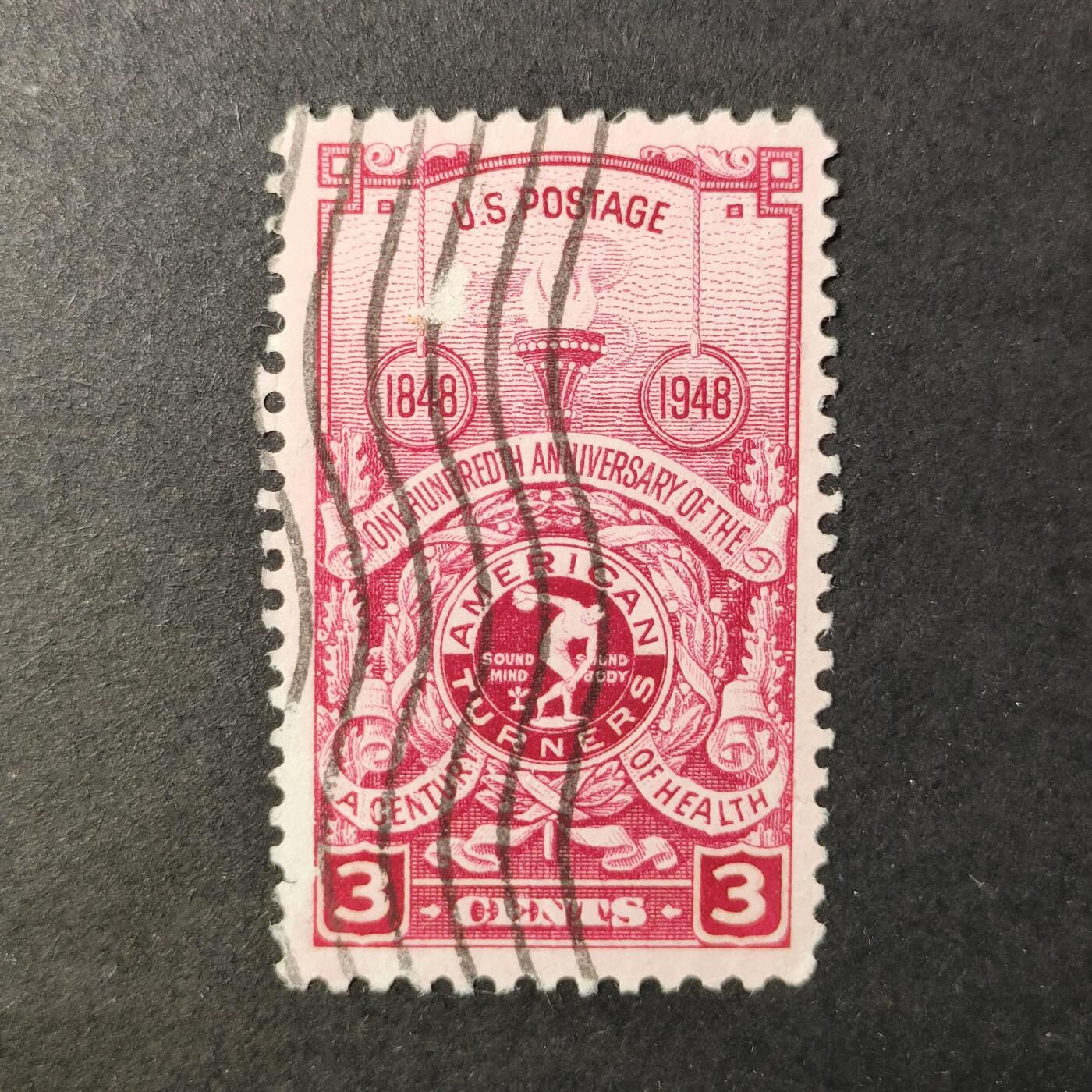 嘉禾收藏    【第412期】            无佣金、可寄存、满30元包邮 邮票一枚