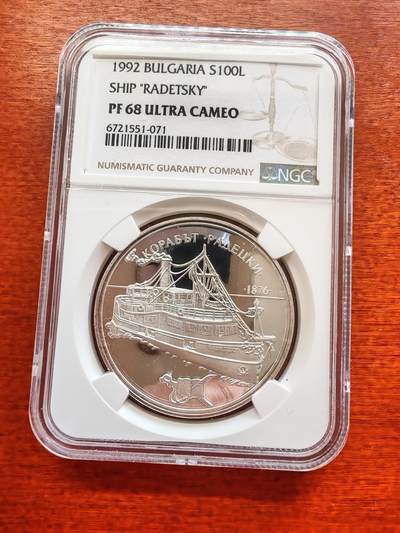 长老汇蛇年精选第八十四场拍卖 - 1992保加利亚“拉德茨基号”船100列精制银币，NGC PF68UC