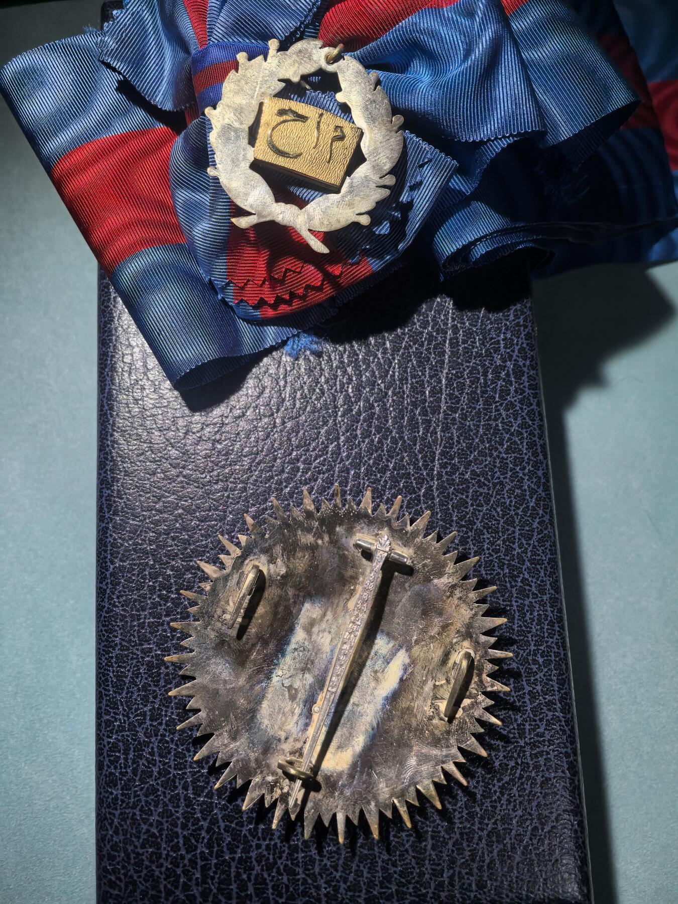 盛世勋华——号角文化勋章邮票专场拍卖第294期 阿富汗王国大十字级星辰勋章 银质 带原盒 极为少见