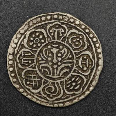 【淘币小摊】实时拍第八百三十三拍   散币场   满百包邮可预留二周 每周一统一发货   - 西藏章嘎银币